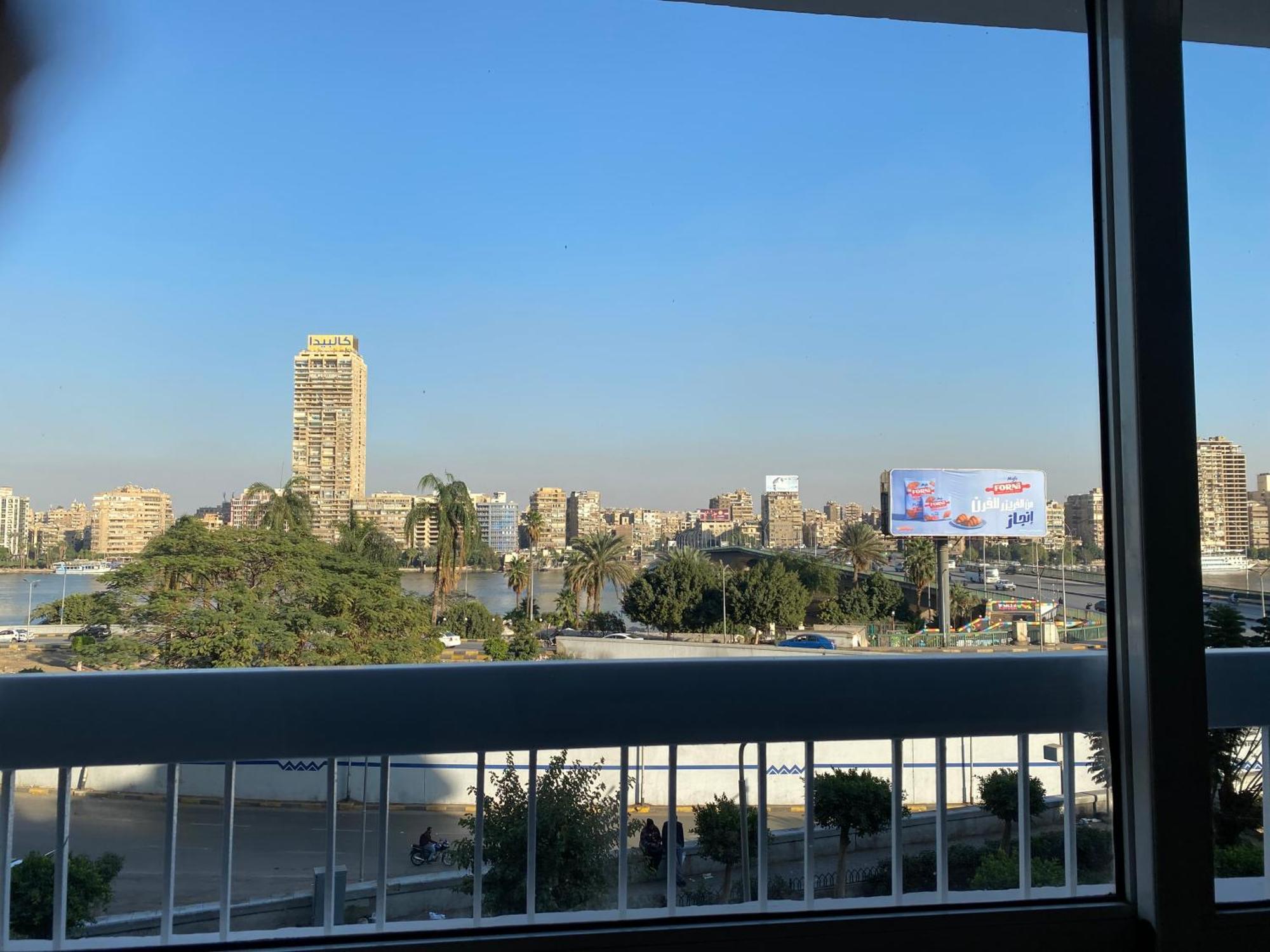 Nile View