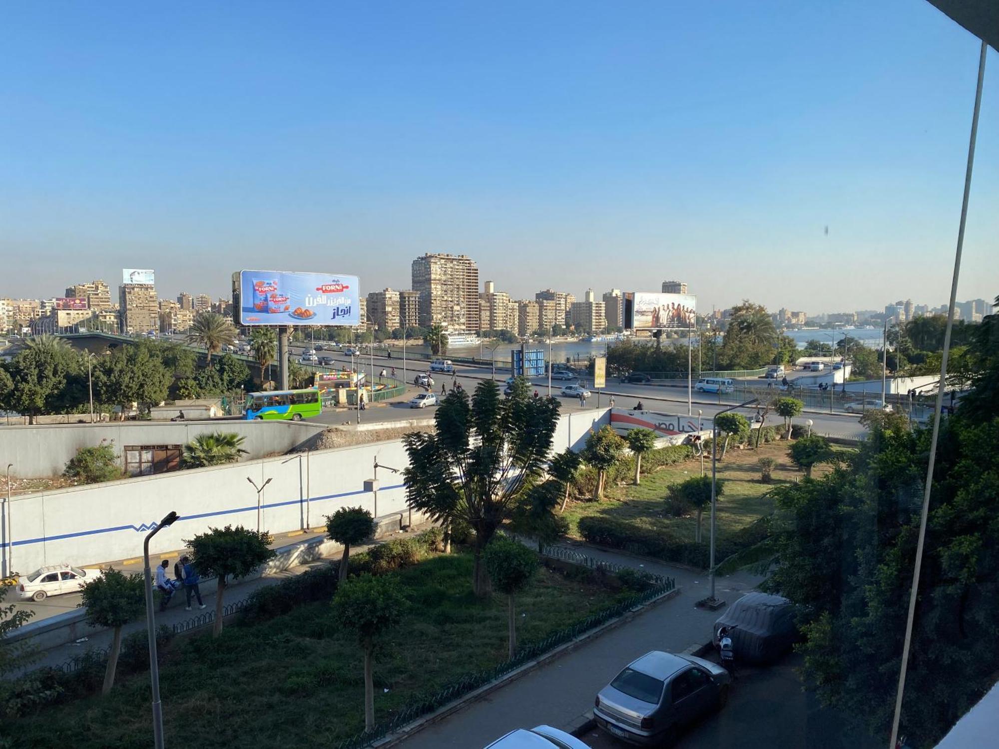 Nile View *